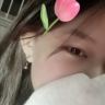 Ảnh đại diện An quên mật khẩu
