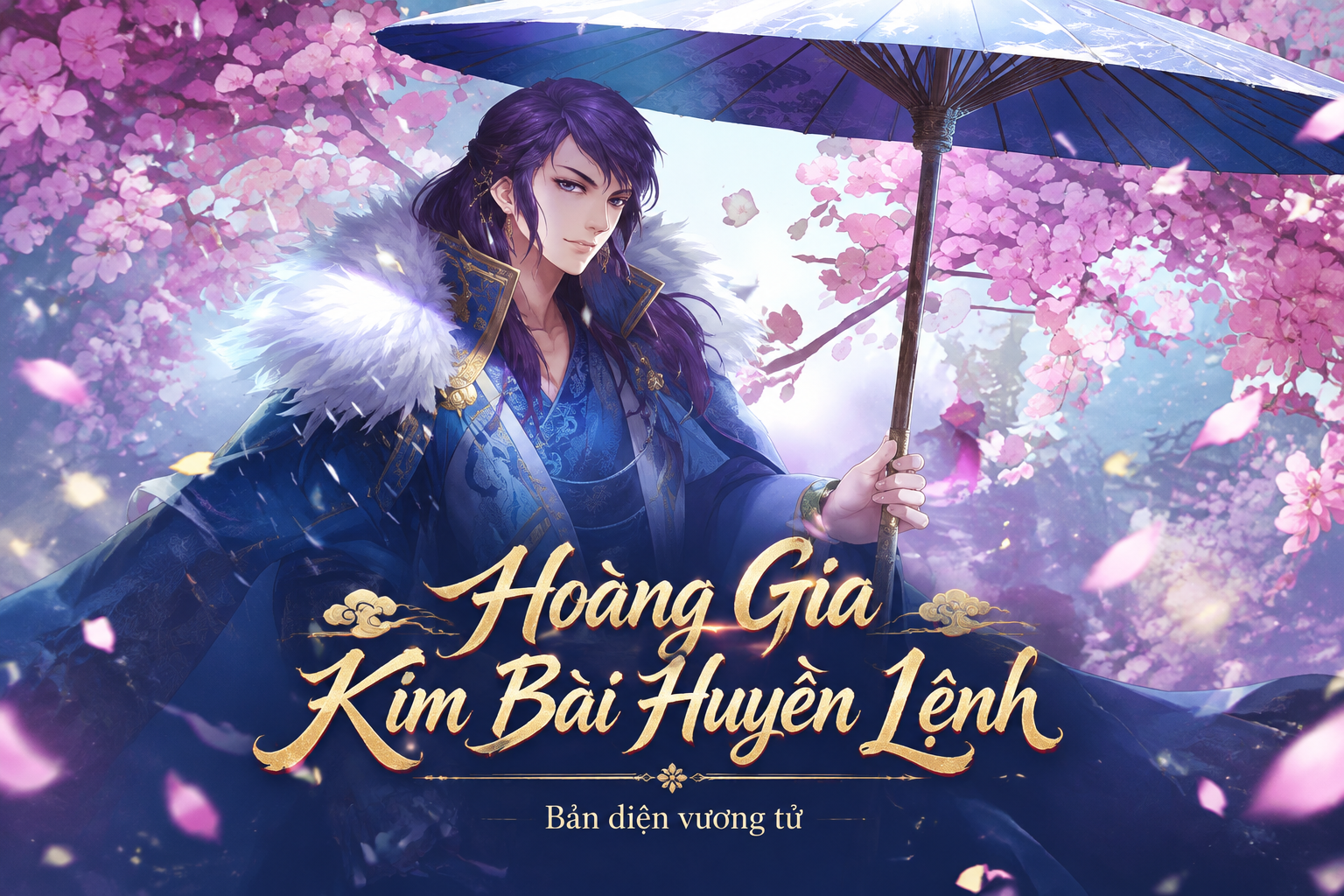 Hoàng Gia Kim Bài Huyền Lệnh