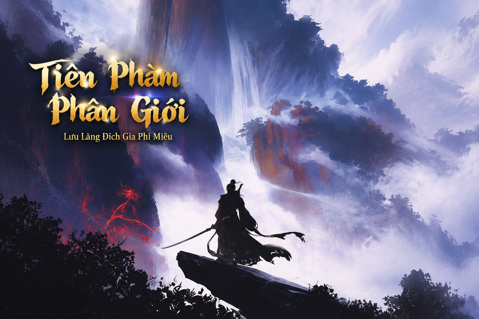 Tiên Phàm Phân Giới